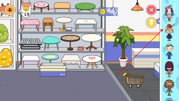 米加小镇世界图片5