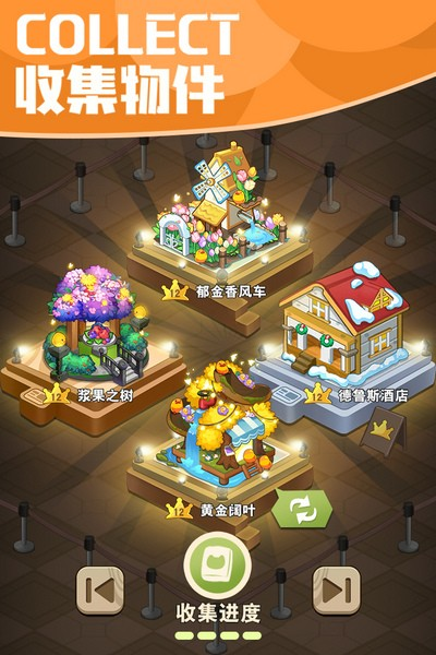 小森灵国际服 安卓版v1.1.17