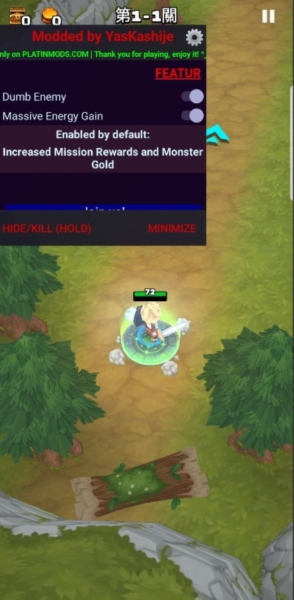 小小的幻想图片1