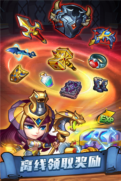 传奇召唤师国际版 安卓版v1.0.1.320