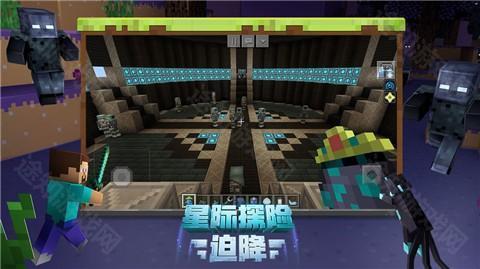 我的世界1.1版本