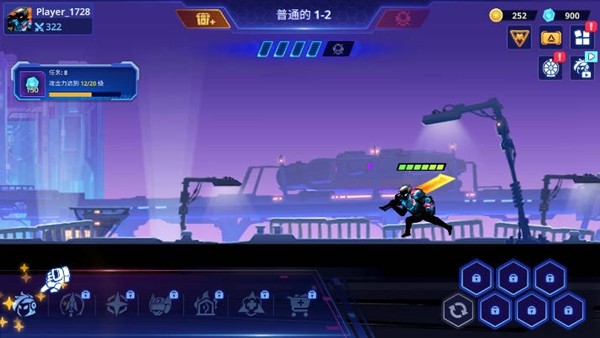 网络战争去广告版 v1.0.07