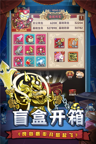 口袋高手谷歌版 安卓版v1.0.0