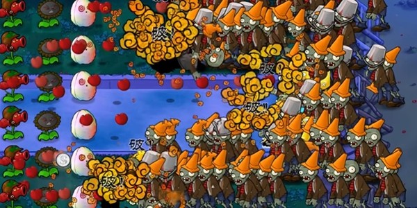 植物大战僵尸真无双版