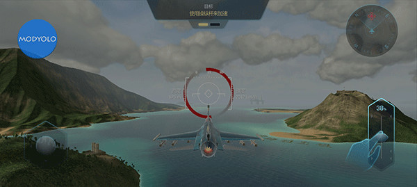 天空战士空战图片5