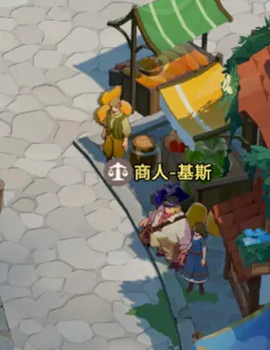 剑与远征启程图片3