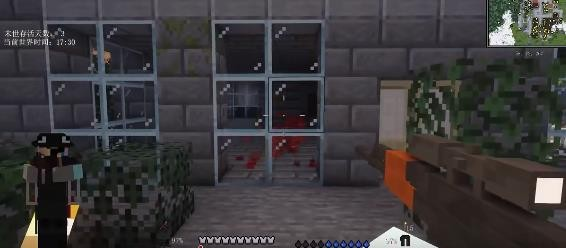 我的世界末日城市100天模组 安卓版v1.0