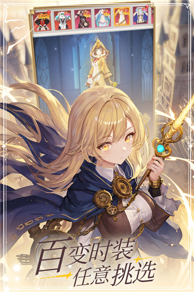 云上大陆国际服