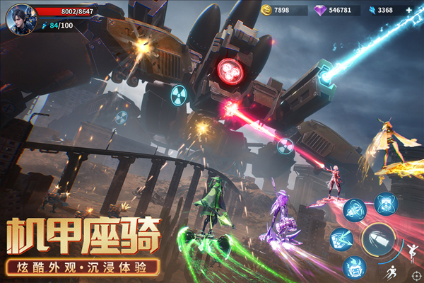 源战役国际服 安卓版v3.8