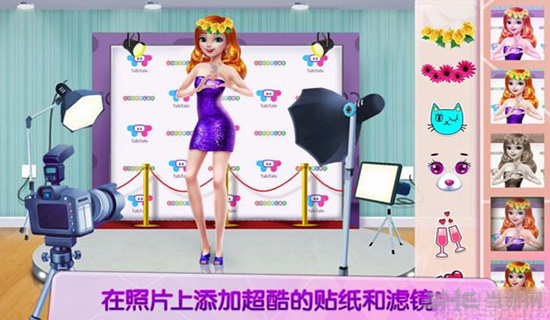 自拍女王：社交明星 安卓版v1.1.8