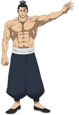 咒术回战幻影夜行bilibili海外代理版7