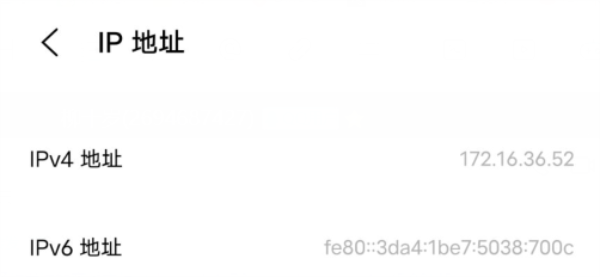 植物大战僵尸生态版联机教学图片