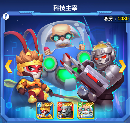 不朽大陆图片11