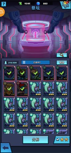 雷霆前线国际服8