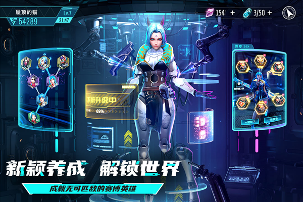 矩阵临界失控边缘国际服 安卓版v1.1.4.26