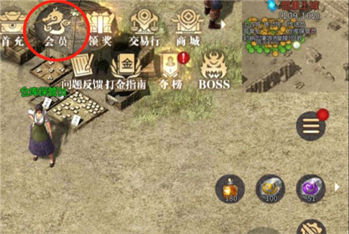 傲世龙城国际版本17