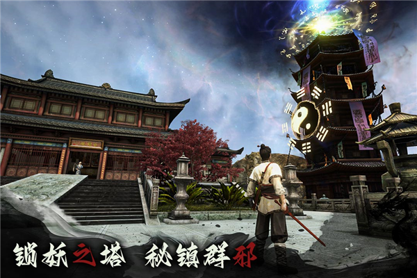 捕盗行纪国际服