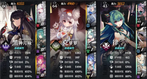 千年之旅图片19