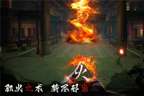 捕盗行纪国际服