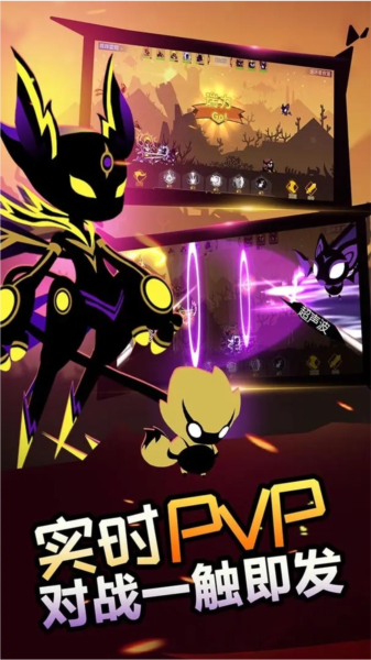 怪兽纪元谷歌版 安卓版v1.1