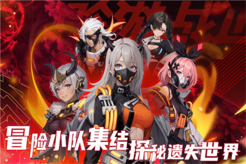 吟游战记国际版  安卓版v1.1.7