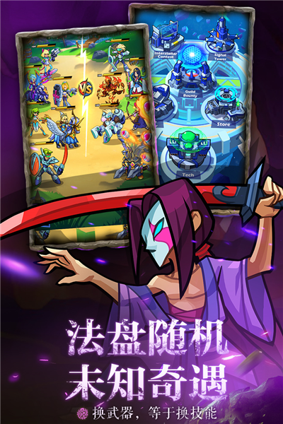 雷霆前线国际服 安卓版v0.5.0