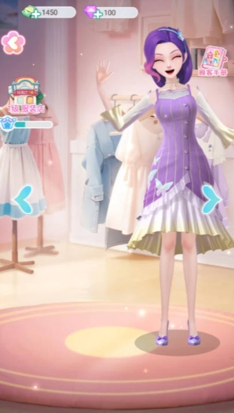 巴啦啦星缘蝶启图片2