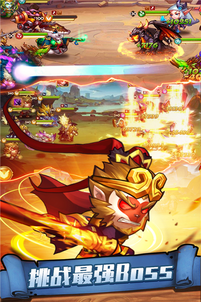 传奇召唤师国际版 安卓版v1.0.1.320