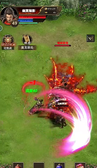 开局一把刀装备全靠爆免广告版 安卓版v1.3.9