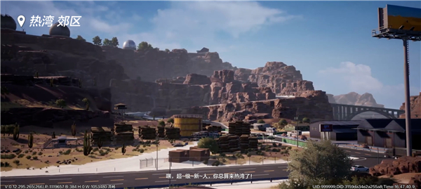 极品飞车集结图片3