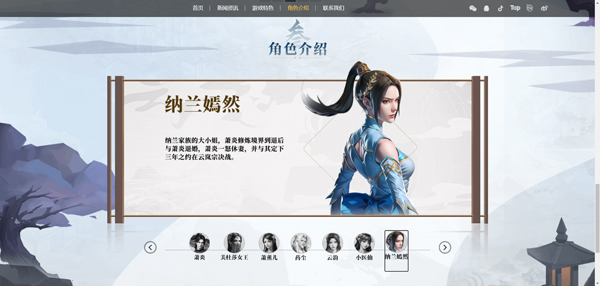 斗破苍穹三年之约国际服10