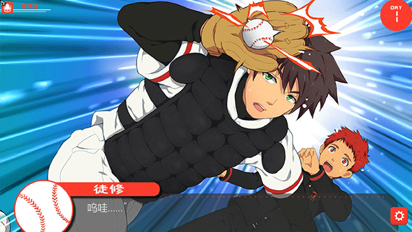 黑猴子playing with nature