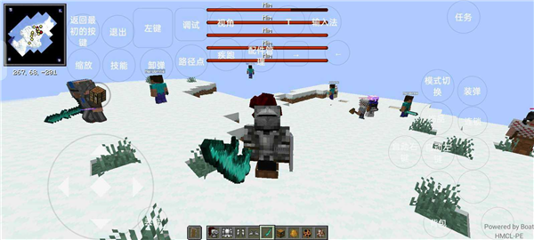 我的世界烦人的村民麦兜生存模组 安卓版v1.0