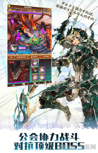 奥拉索斯战纪国际服 安卓版v1.2.0