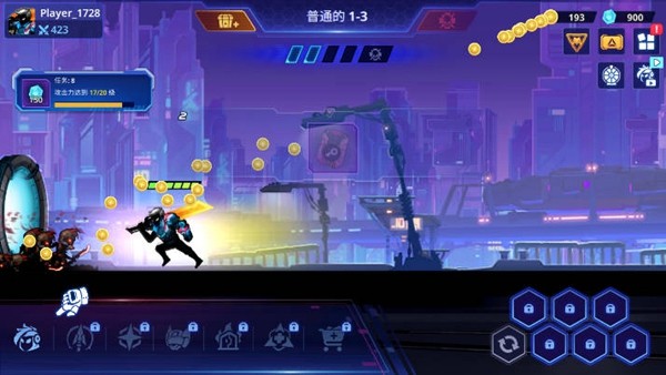 网络战争去广告版 v1.0.07