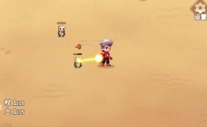 因为怕疼只能无敌图片1