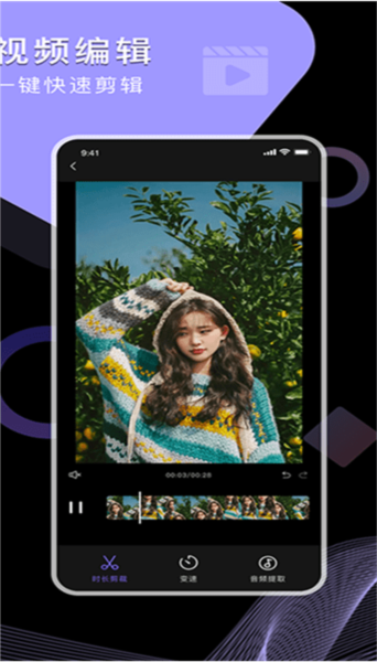视频图片压缩工厂免费版 安卓版v2.2