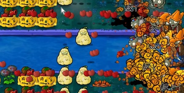 植物大战僵尸真无双版