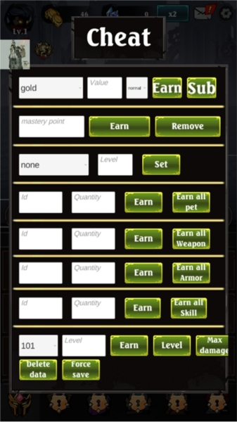 影子战争免广告版 安卓版v1.0.29