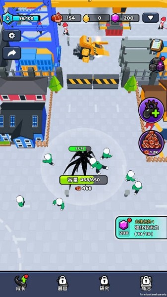 毒液入侵去广告版 v0.0.3