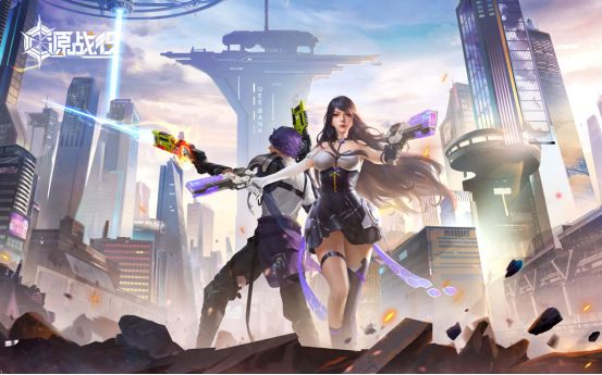 源战役游戏图片3