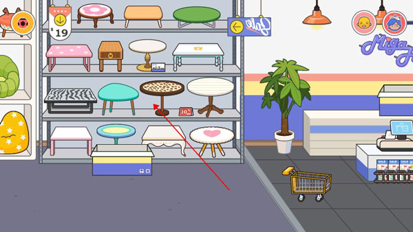 米加小镇世界图片4