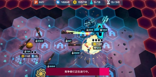 星舰战斗泰坦免广告版 v1.1.3