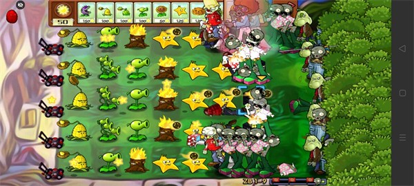 植物大战僵尸图片