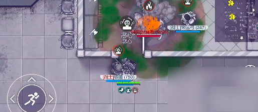 阿瑞斯病毒2国际服图片5