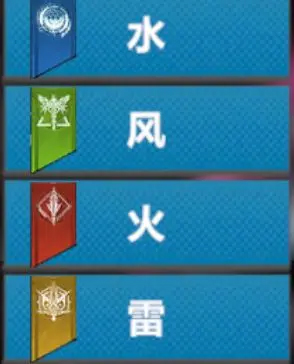 异度旅人谷歌版3