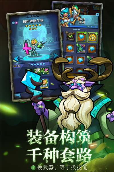 雷霆前线国际服3