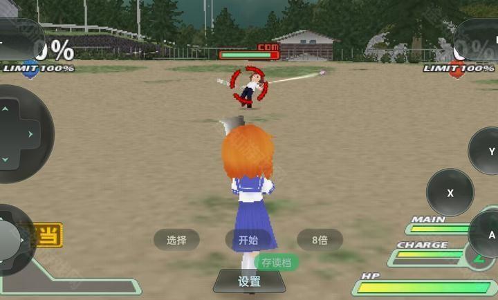 寒蝉鸣泣之时手机汉化版