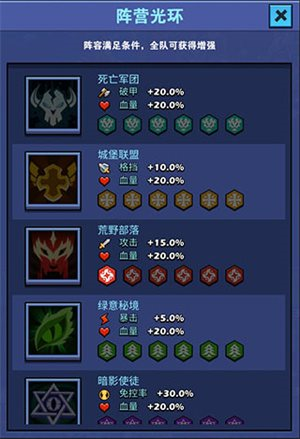 雷霆前线国际服7