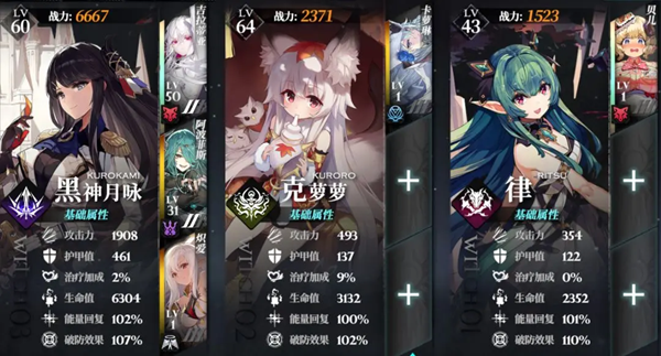 千年之旅图片20